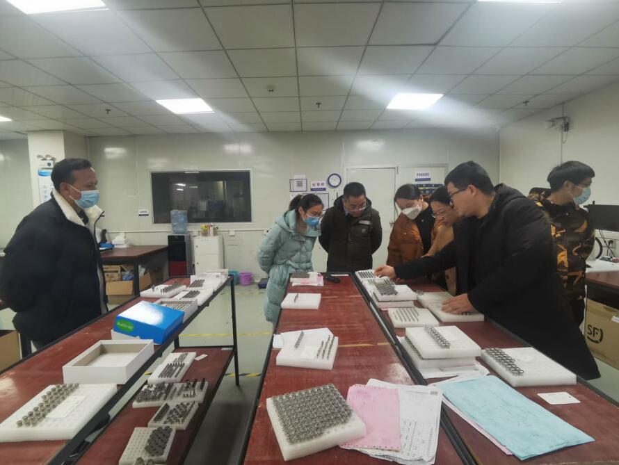 william威廉中文官网