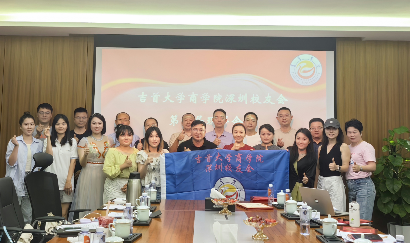 william威廉中文官网