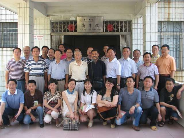 william威廉中文官网