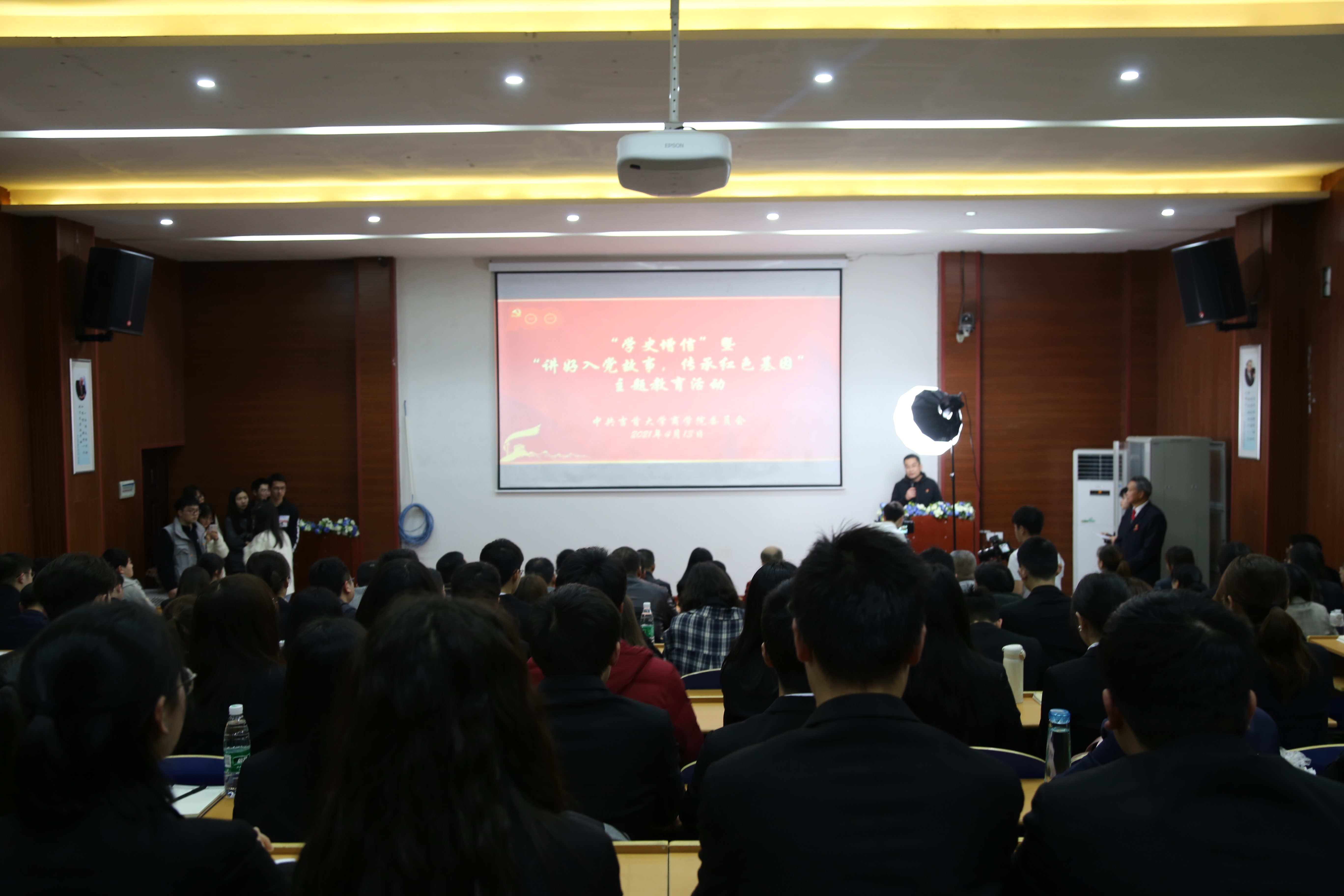 william威廉中文官网