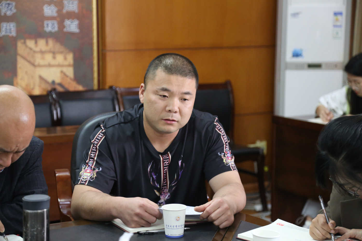 william威廉中文官网