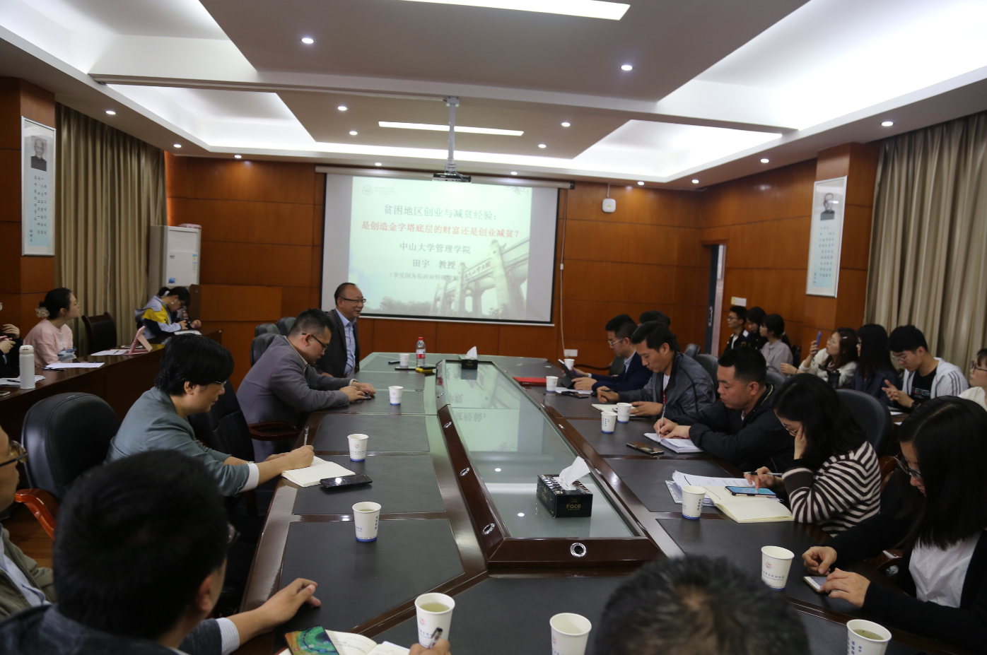 william威廉中文官网