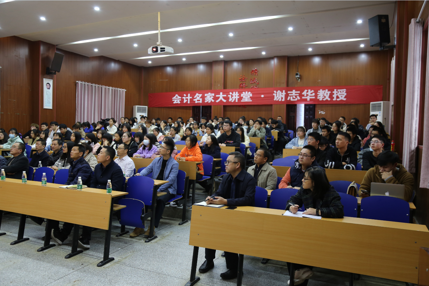 william威廉中文官网