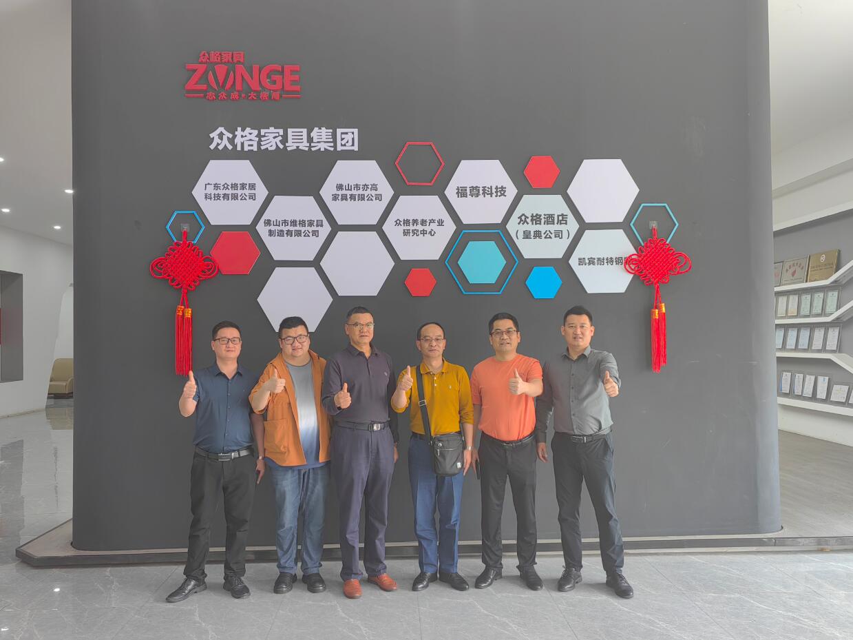 william威廉中文官网