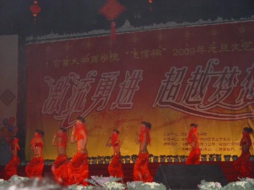 william威廉中文官网