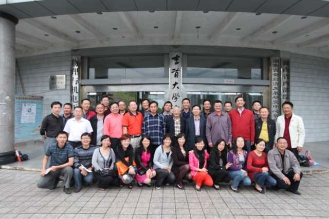 william威廉中文官网