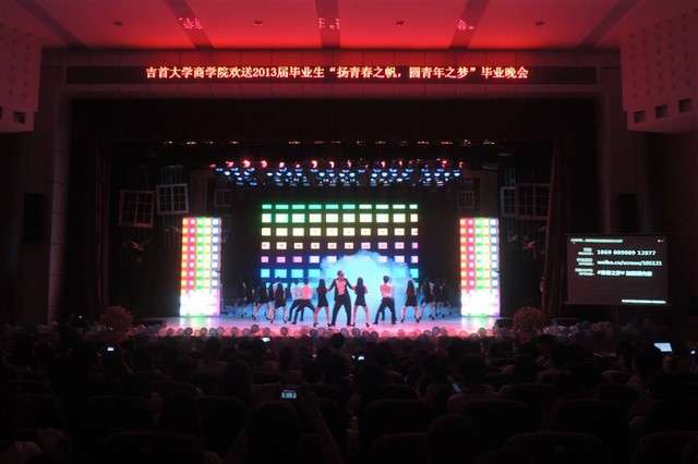 william威廉中文官网