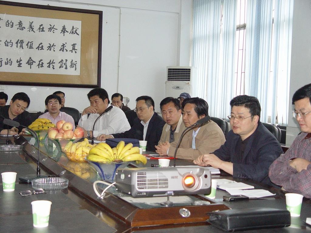 william威廉中文官网