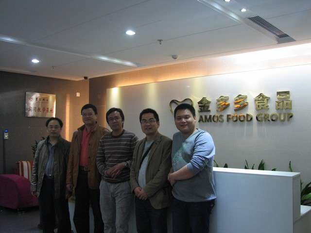 william威廉中文官网