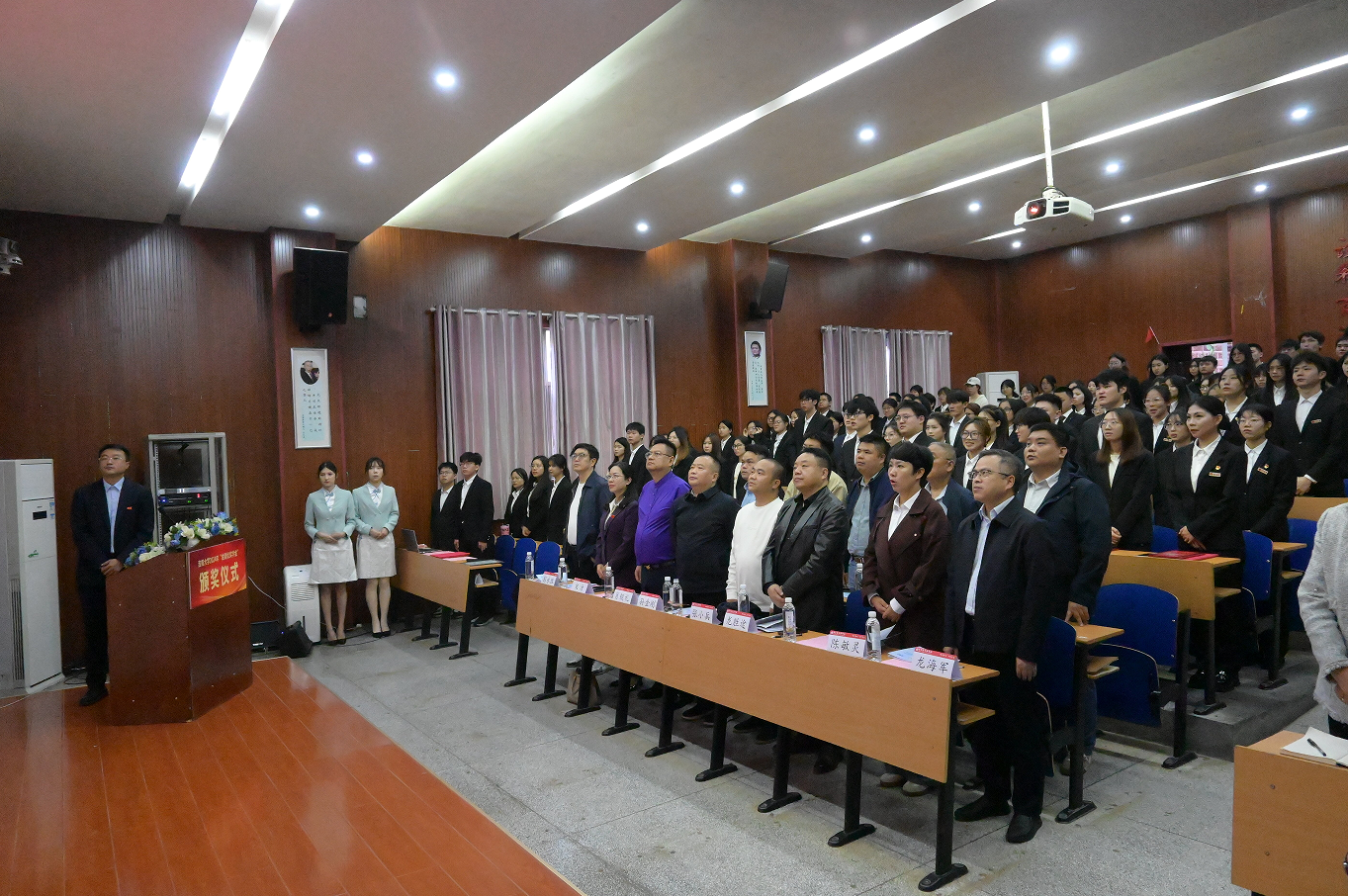 william威廉中文官网