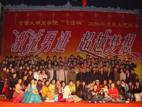 william威廉中文官网