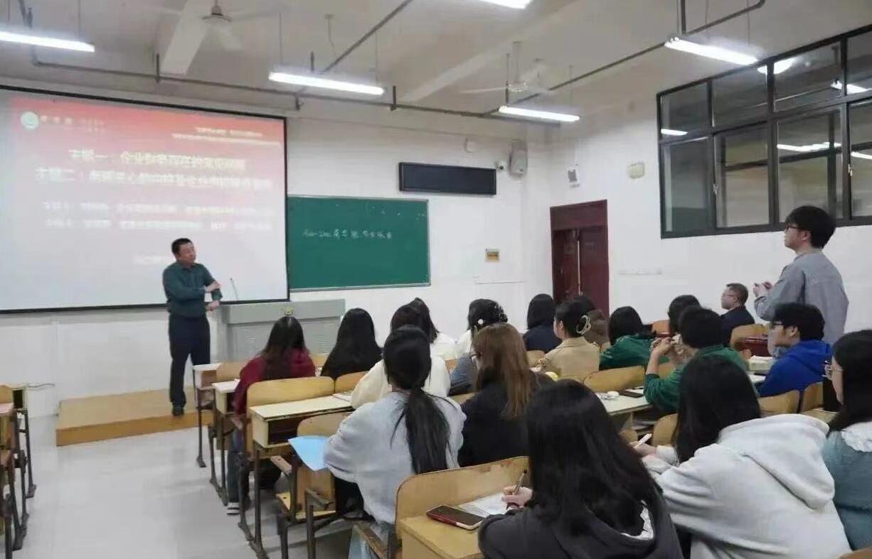 william威廉中文官网