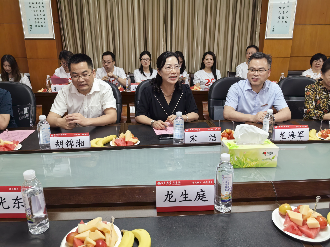 william威廉中文官网