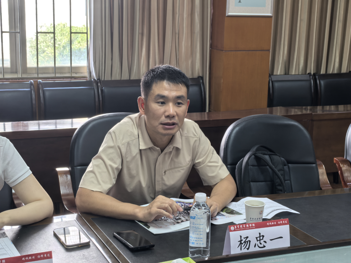 william威廉中文官网