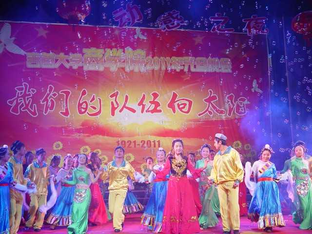 william威廉中文官网