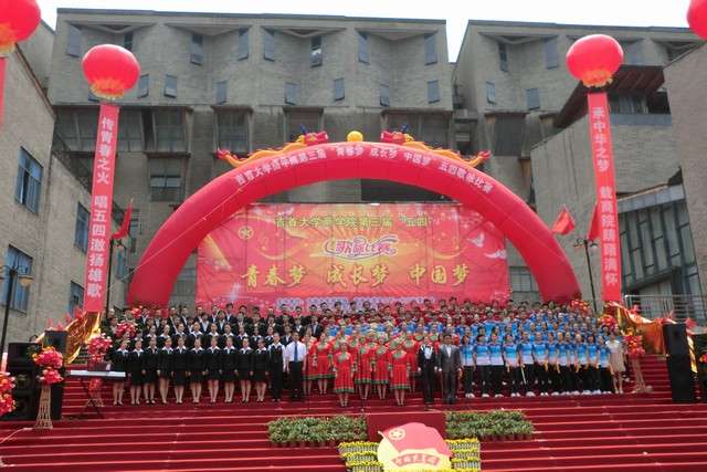 william威廉中文官网