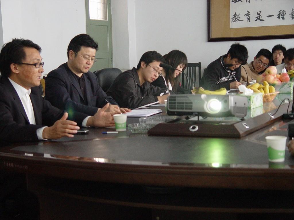 william威廉中文官网