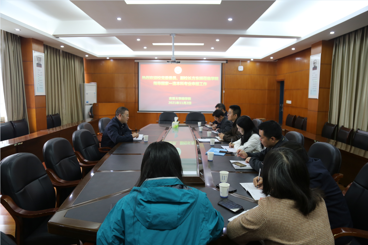 william威廉中文官网