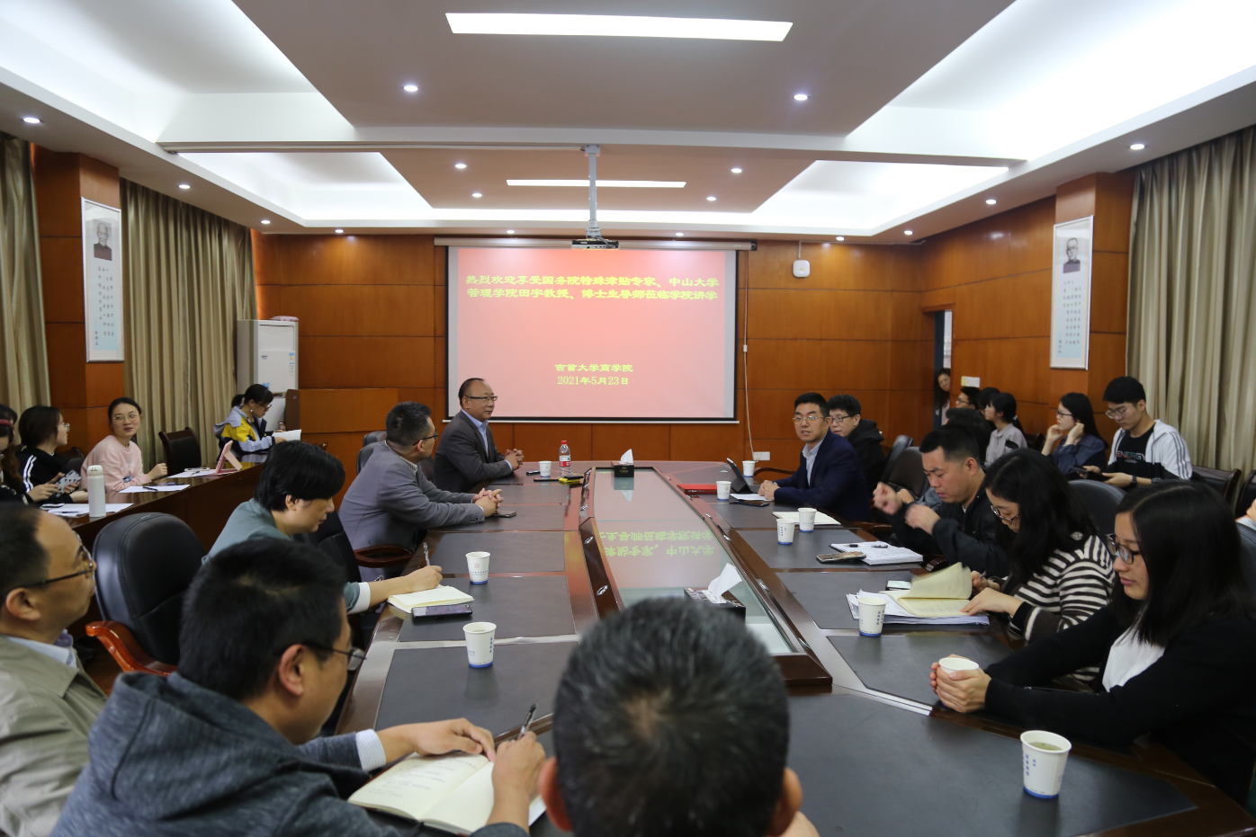 william威廉中文官网