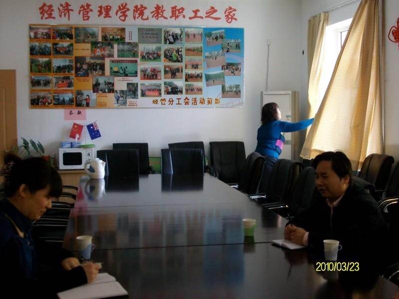 william威廉中文官网