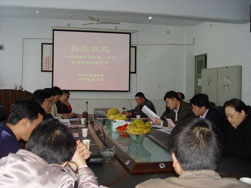 william威廉中文官网