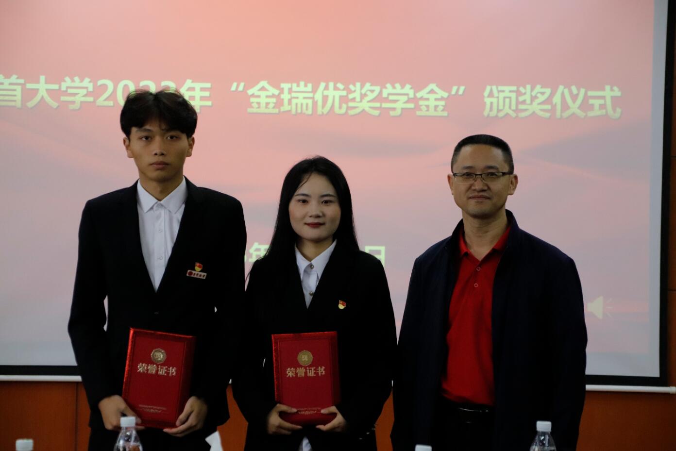 william威廉中文官网