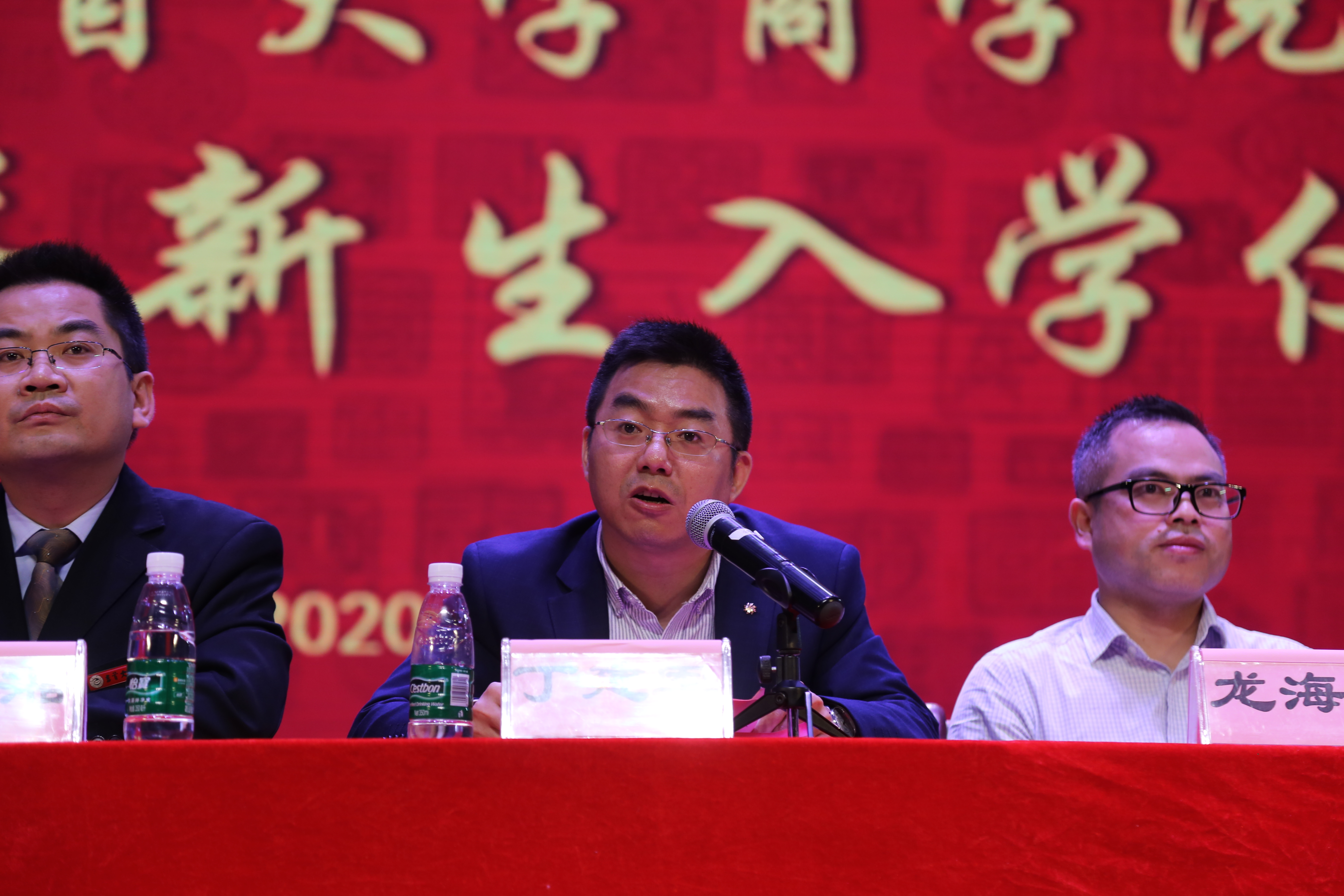 william威廉中文官网