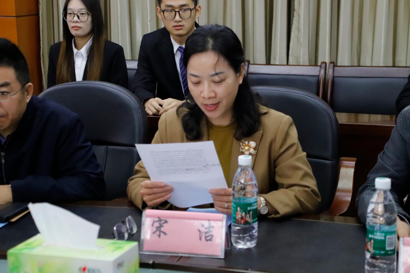 william威廉中文官网