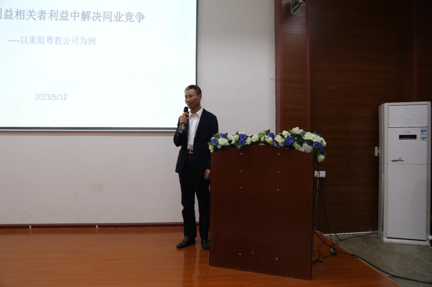 william威廉中文官网