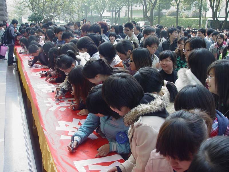 william威廉中文官网