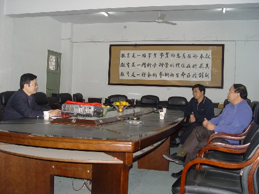 william威廉中文官网