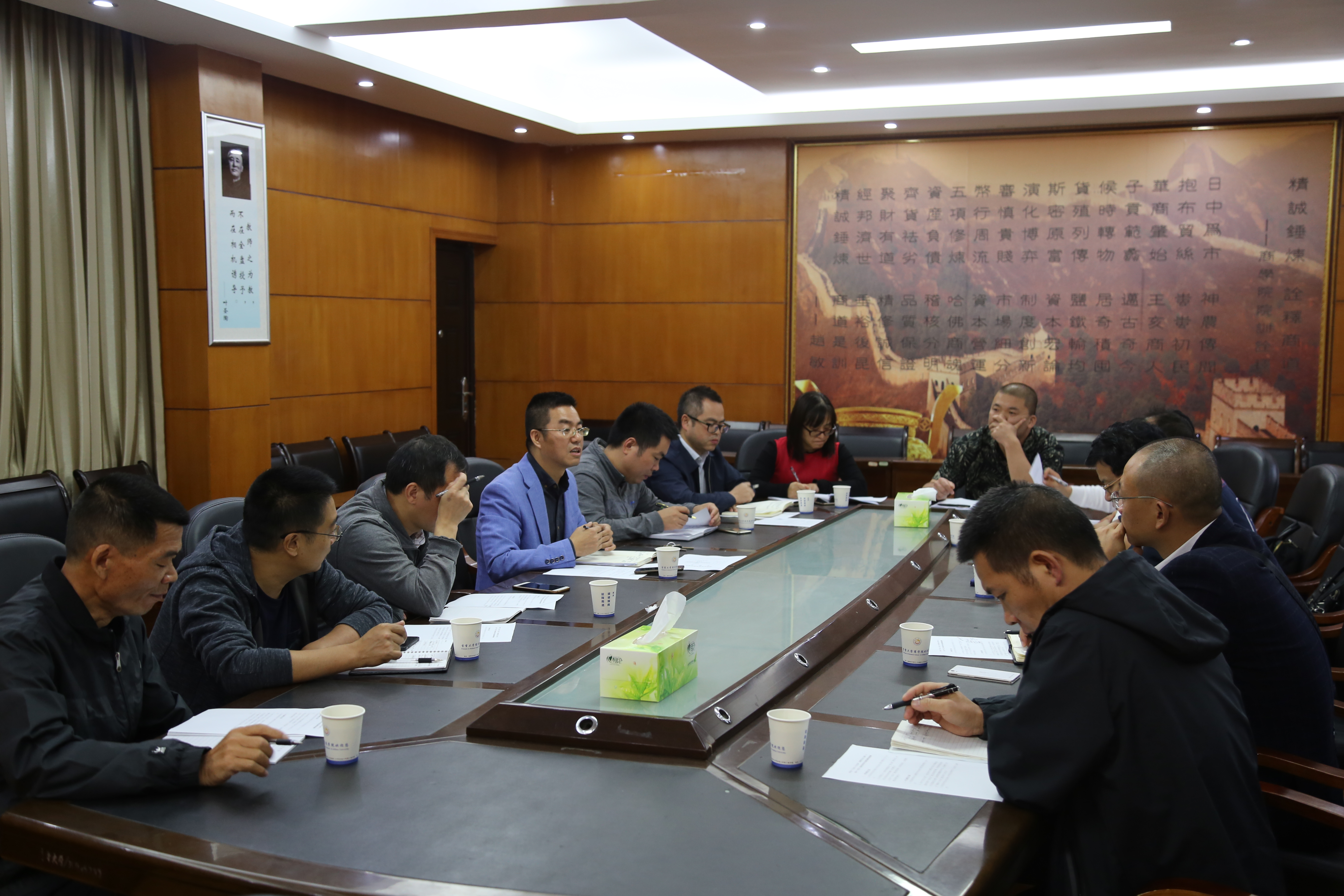 william威廉中文官网