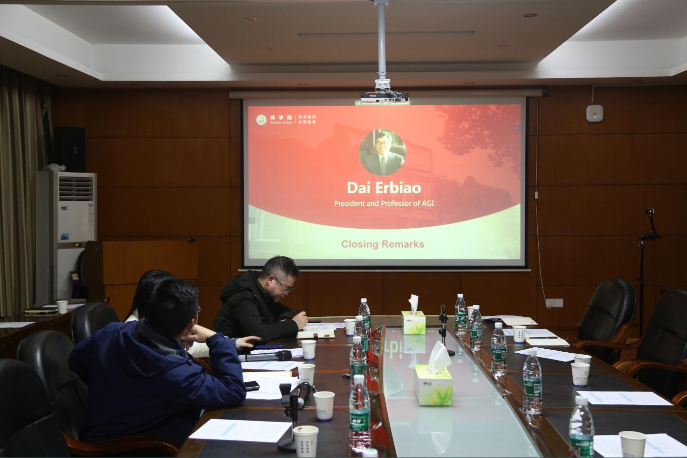 william威廉中文官网