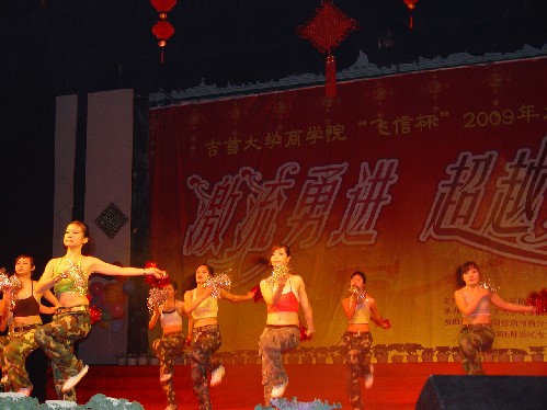 william威廉中文官网