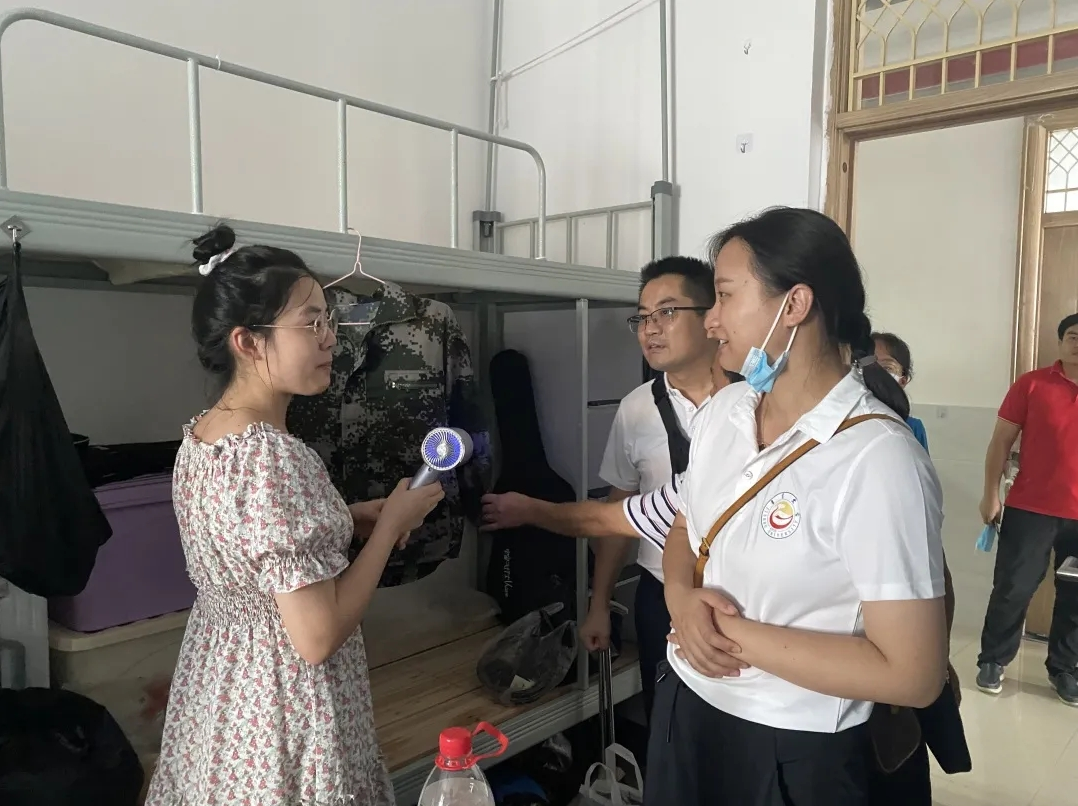 william威廉中文官网