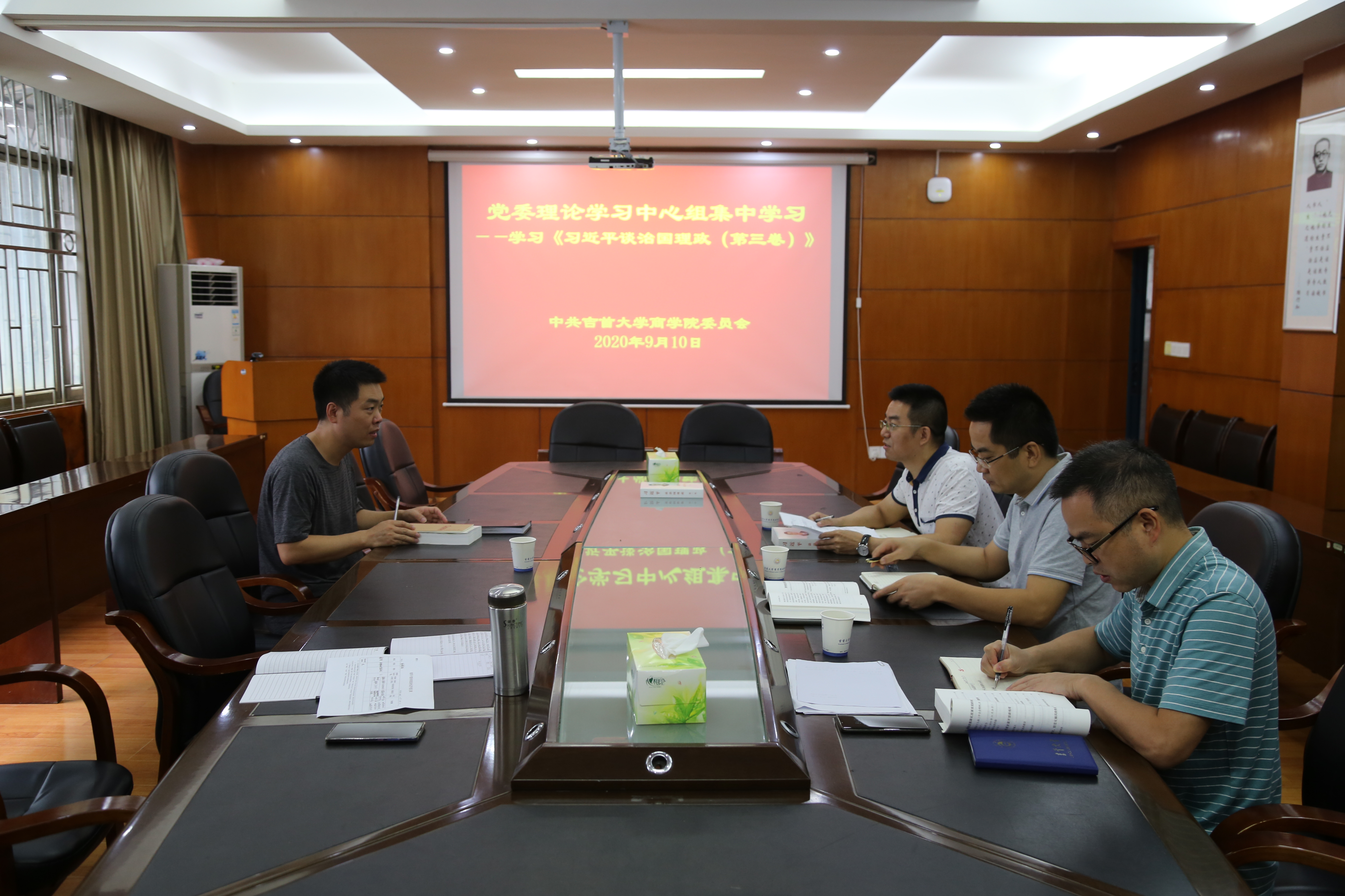 william威廉中文官网