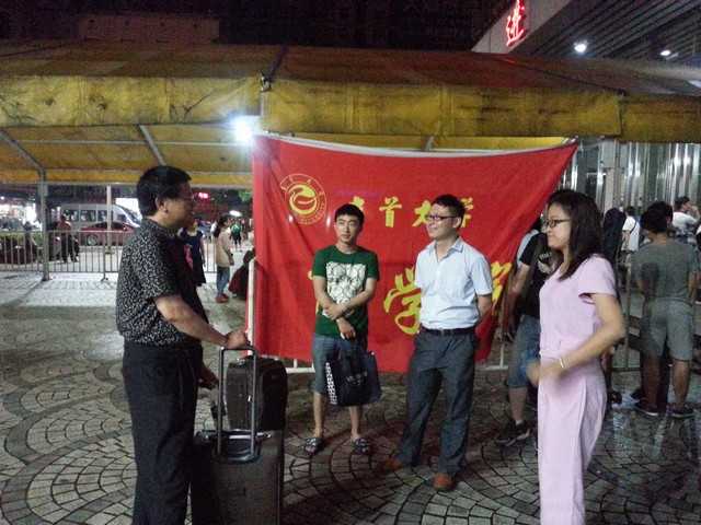 william威廉中文官网