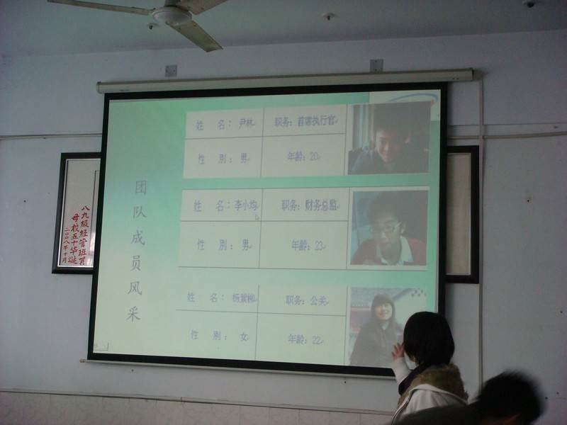 william威廉中文官网