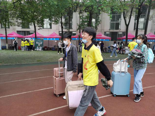 william威廉中文官网