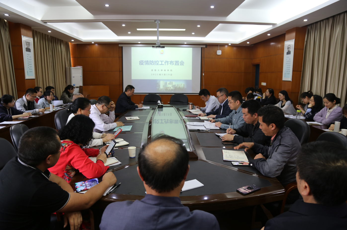 william威廉中文官网