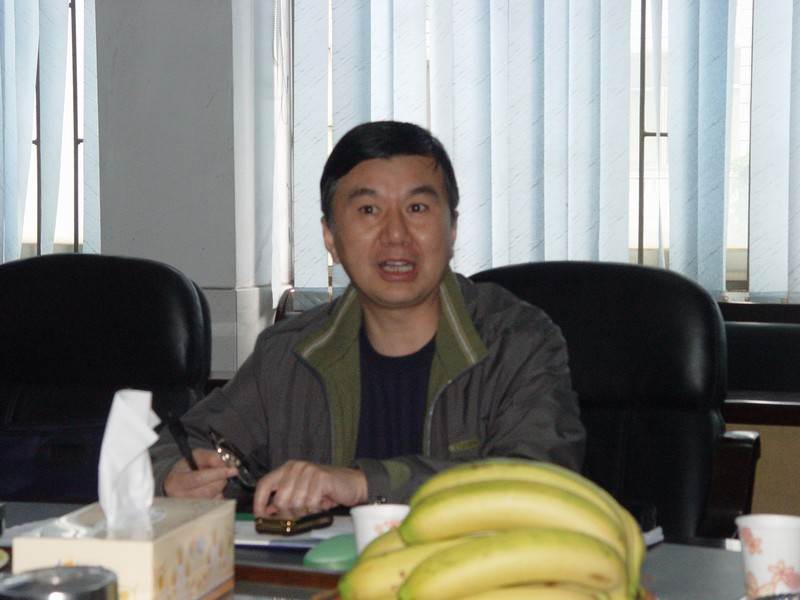 william威廉中文官网