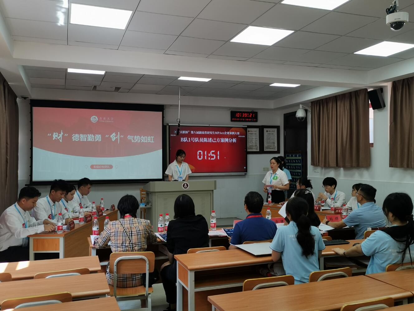 william威廉中文官网