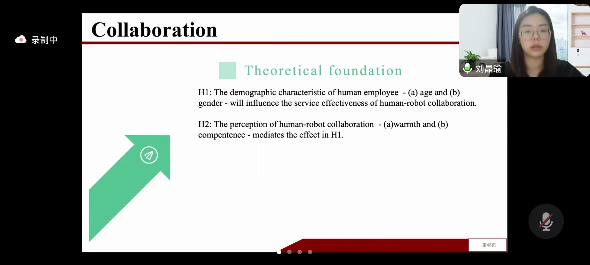 william威廉中文官网