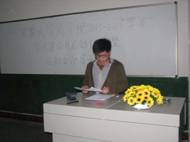 william威廉中文官网