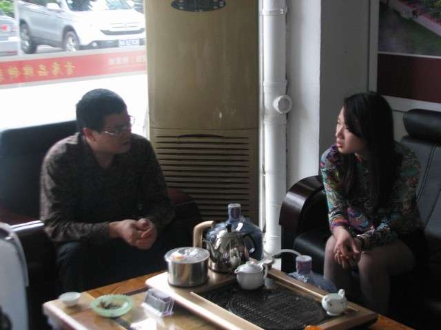 william威廉中文官网