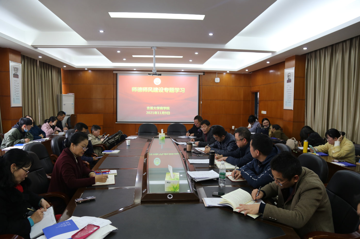 william威廉中文官网