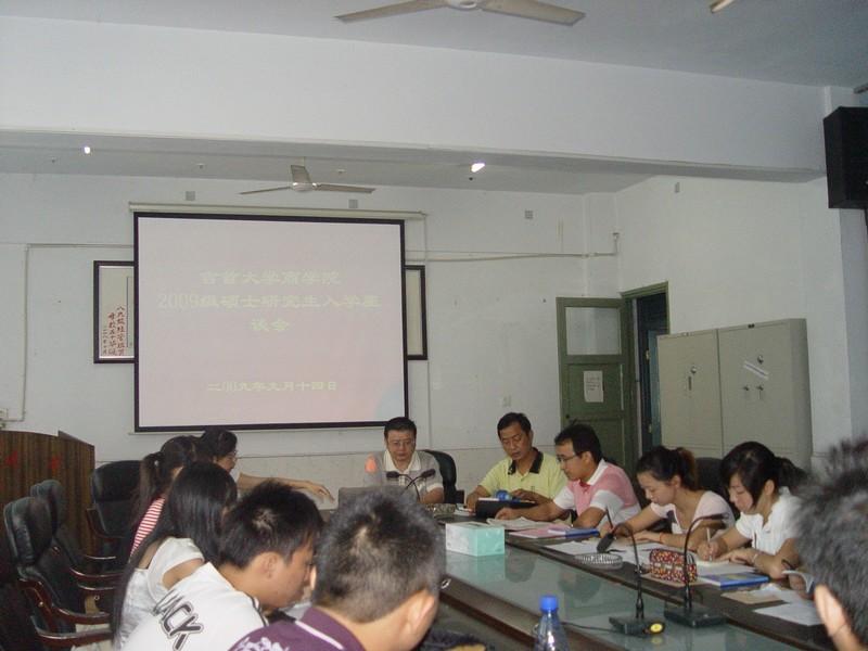 william威廉中文官网