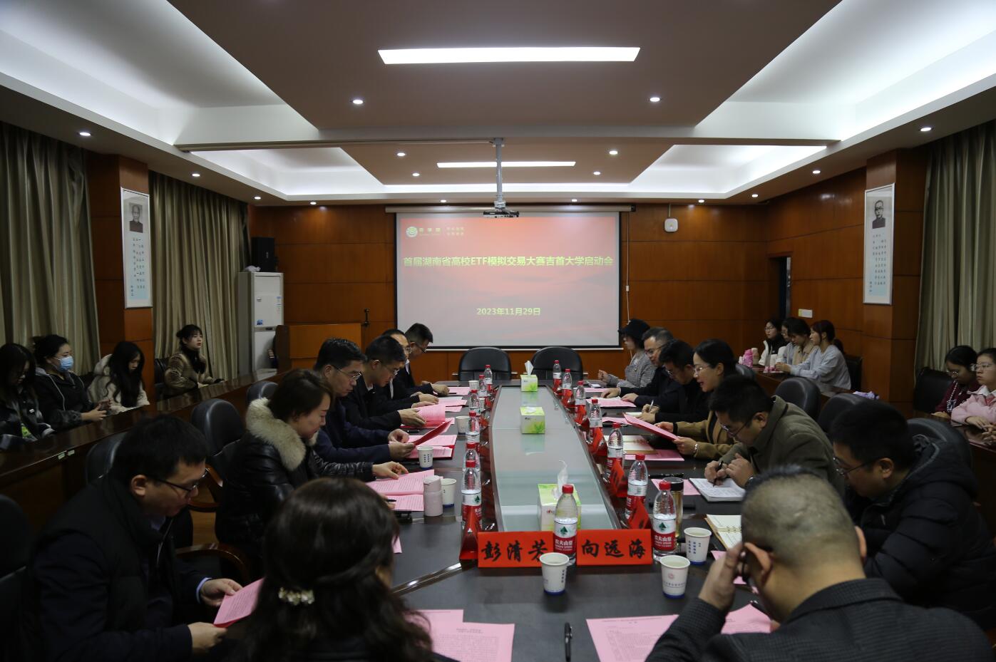 william威廉中文官网