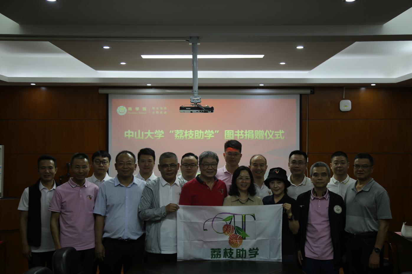 william威廉中文官网