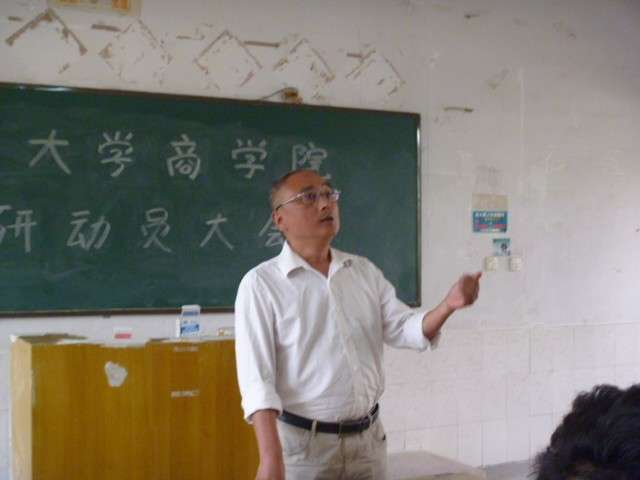 william威廉中文官网